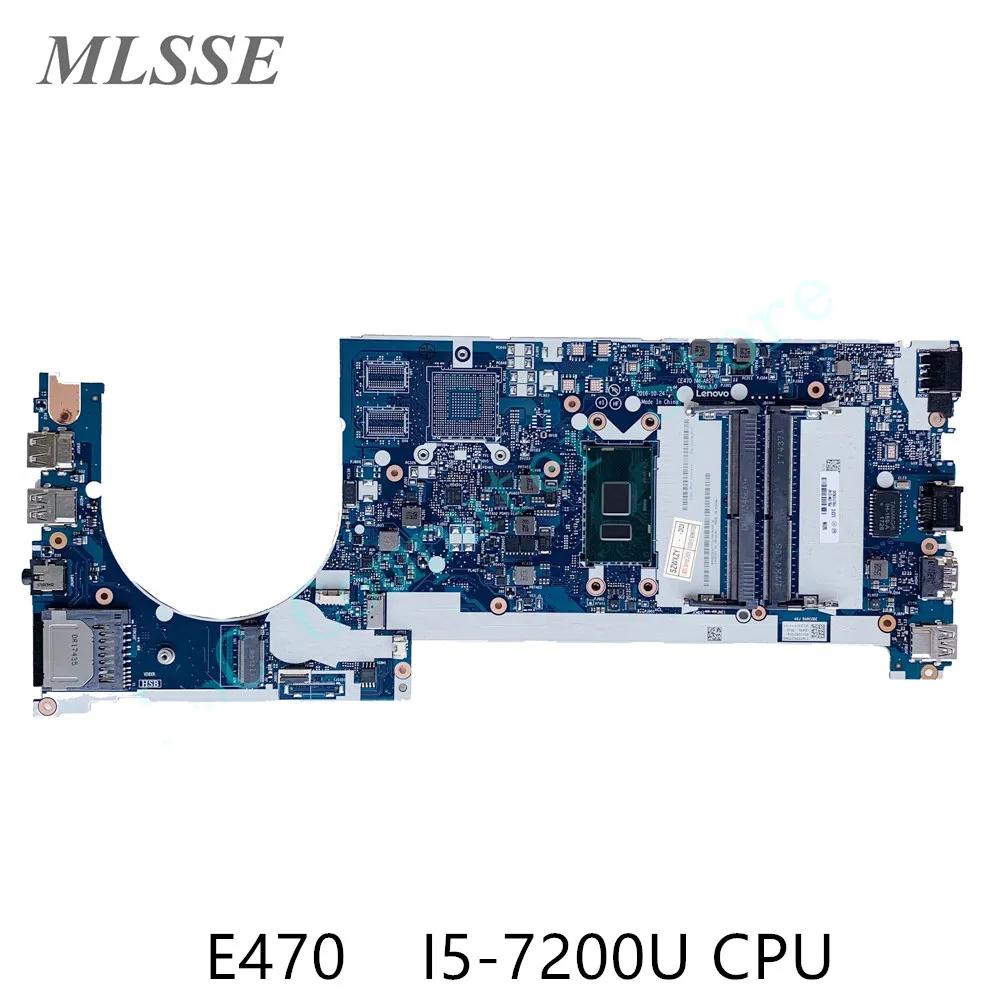   ũе E470 Ʈ  I5-7200U CPU, FRU 01EN245 01LV754 01YT084 NM-A821 100% ׽Ʈ Ϸ,  